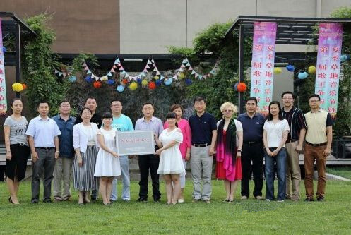 北京联通王传宝副总经理、秦吉波副总经理为客服呼叫中心“首都文明单位”揭牌