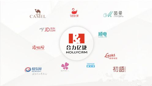 备战双11大促,合力亿捷呼叫中心系统助攻电商客服团队