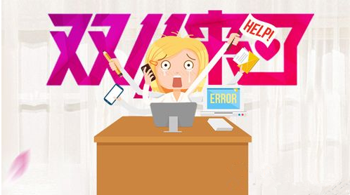 备战双11大促,合力亿捷呼叫中心系统助攻电商客服团队