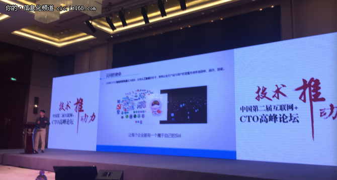 云问客服机器人获千万preA融资