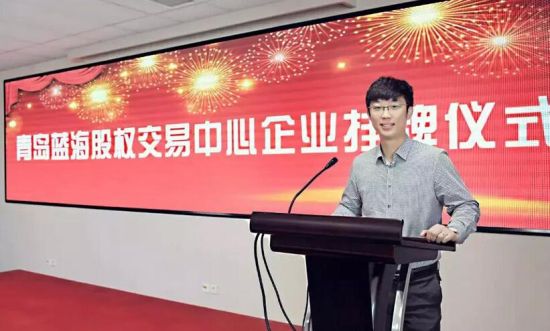 青岛易亚网络管理服务有限公司总经理 李俊峰 青岛易亚网络管理服务有限公司总经理 李俊峰