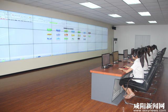 武功12345便民热线助力提高行政效率
