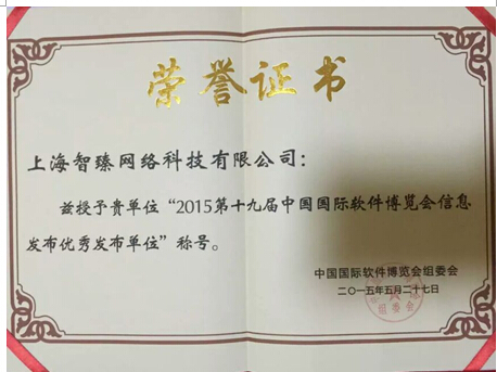 一个奇妙的智能机器人世界