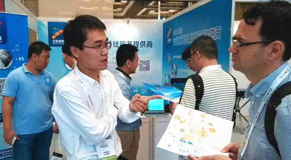 互联港湾:如何成为全球云计算大会上的瞩目新秀? 互联港湾:如何成为全球云计算大会上的瞩目新秀?