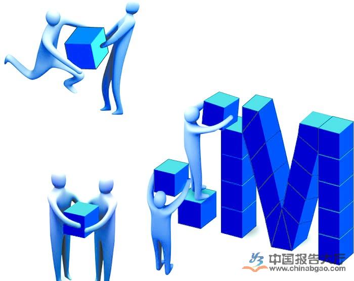 2015上半年我国服务外包产业运行数据统计分析