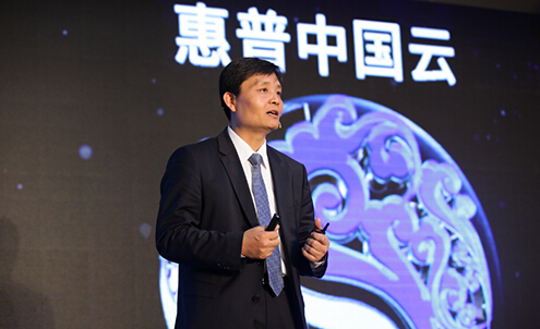 互联网+加速中国云计算的快速演进