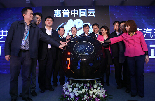 互联网+加速中国云计算的快速演进