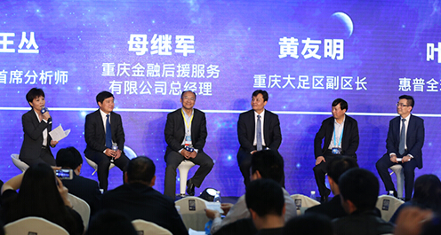 互联网+加速中国云计算的快速演进