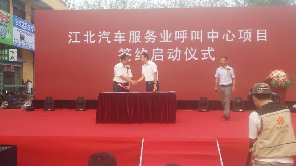 QQ图片20151008092248.jpg