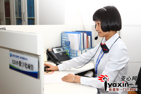 【春节用水】乌鲁木齐水业人在第一线之四：水业热线2648888“大白”组