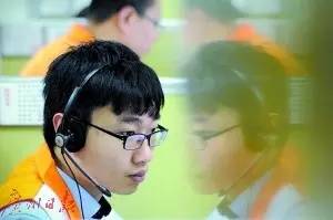 “12345”接线员。