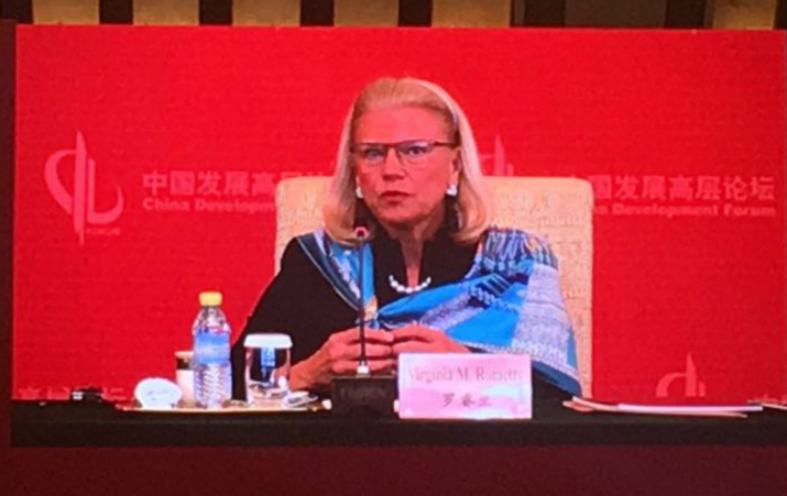 IBM董事长罗睿兰：人工智能如何改善环境？