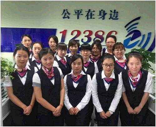 你可知有个热线叫12386？直通证监会，“90后”话务员很甜美