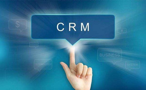 为了服务客户还是为了盈利？其实我们应该这样理解CRM