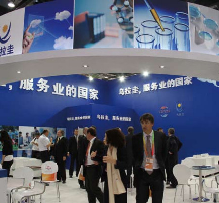 2013年度全球服务外包产业十大预测-呼叫中心