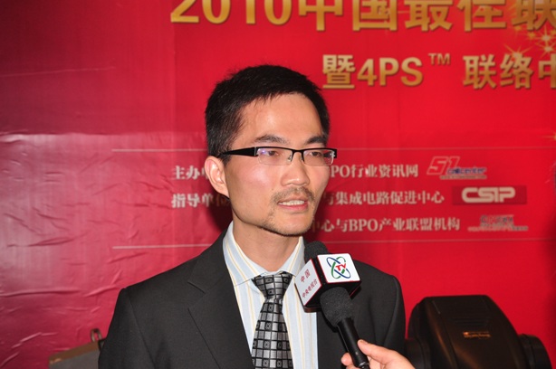 中呼董事长_董事长办公室图片(3)