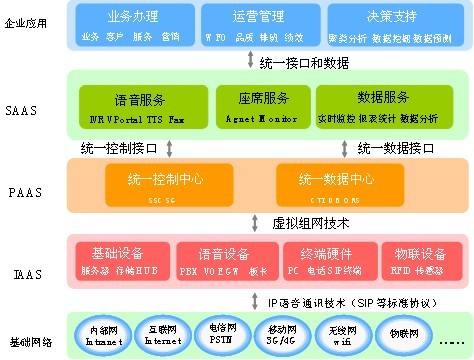 2011830182020.jpg