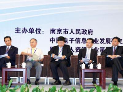 闸北区gdp_闸北区大宁绿地(3)