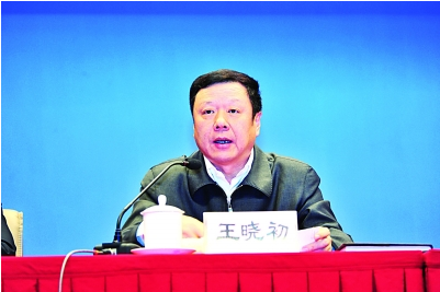 万户集团老总_万户飞天图片(3)