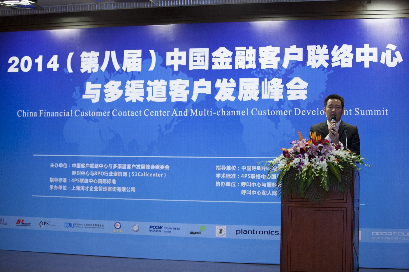 办信用卡收入证明_信用卡申卡_信用卡客户经理收入(2)