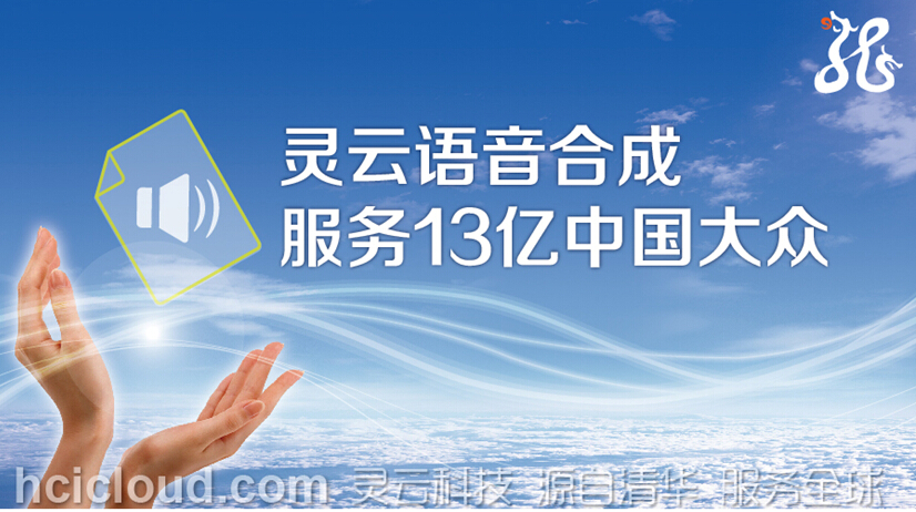 什么欢合成语_清欢是什么意思