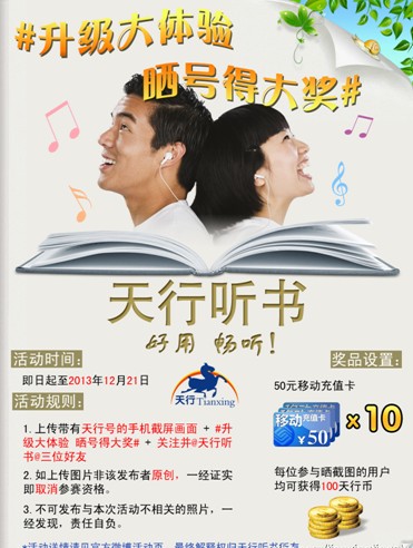 201312134.jpg