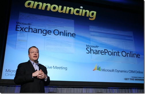 微软商业部门总裁史蒂芬·埃洛普(Stephen Elop)拿到了410万美元的安家费