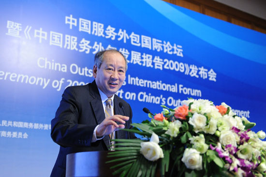 中欧国际工商学院副院长兼中方教务长张维炯教授做闭幕总结