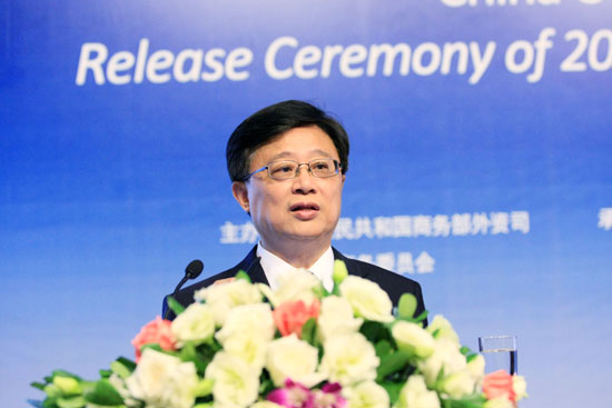 上海市政协副主席、中欧国际工商学院院长、中国服务外包研究中心主任朱晓明博士发表主题演讲