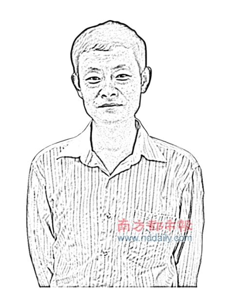  独立视角 　陈爱和专栏