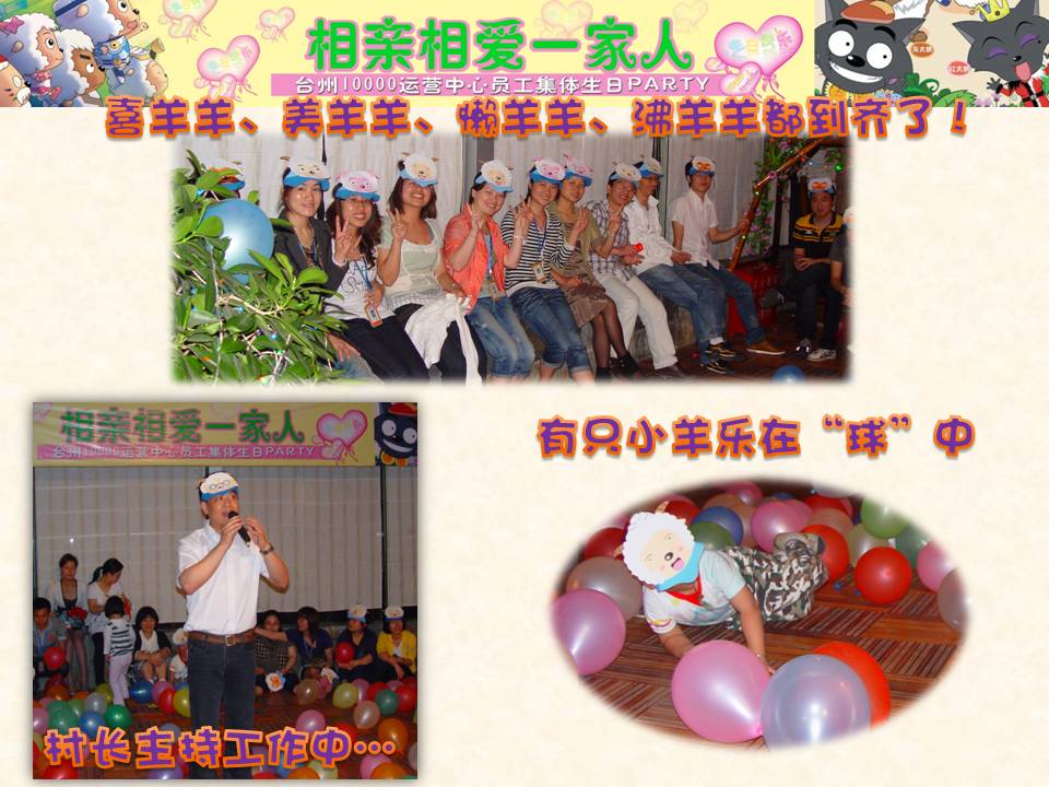 2010114318967.JPG