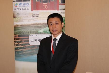 中科老总是谁_我是谁我在哪图片(2)