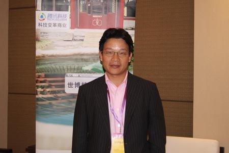 方正国际CEO管祥红：软件外包在产业链最底端