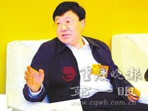 谭栖伟：10大举措做强重庆旅游(图)