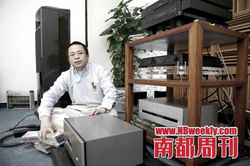 奇虎360董事长周鸿祎：金山当初怎么对付微点的，如今怎么对付360，所有的手段都使出来！