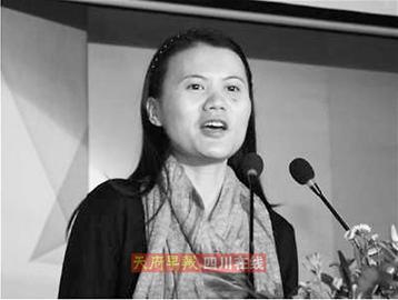 支付宝CEO彭蕾