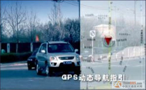 Telematics汽车远程信息本土化服务内容探索