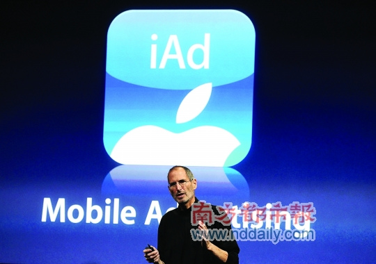  乔布斯盘算：如果iP hone和iP odTouch用户每天使用平均时间达到30分钟，那么iAd每天所展示的广告将达到10亿次。CFP供图