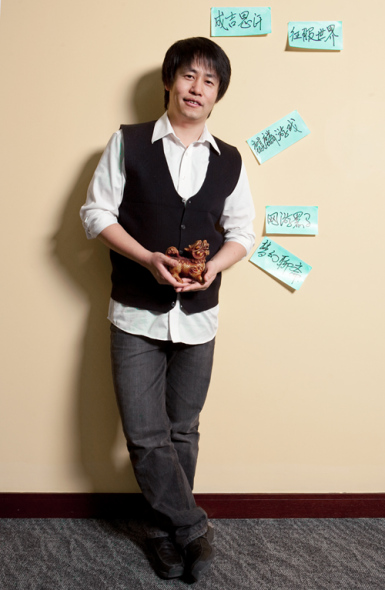 麒麟游戏CEO尚进