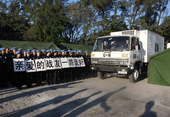 海地地震8名中方遇难人员遗体启运回国(组图)