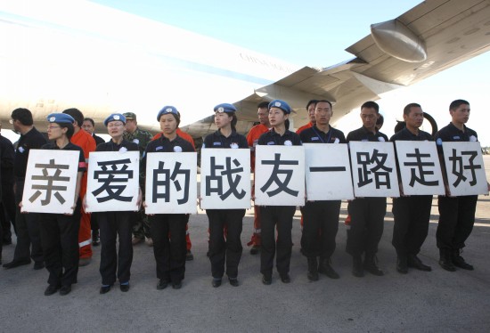 海地地震8名中方遇难人员遗体启运回国(组图)