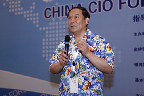 IDC大中华区总裁郭昕