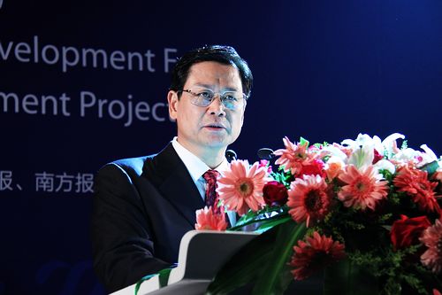 中共佛山市委书记 陈云贤