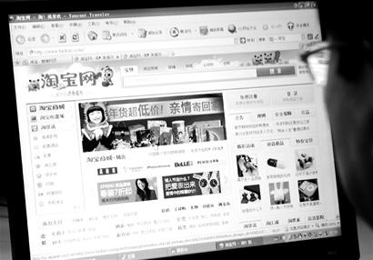 淘宝是否还是中小创业者的“天堂”