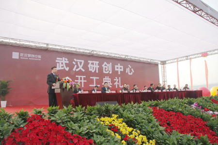 奠基现场
