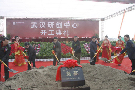 奠基现场