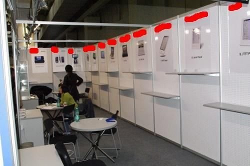 苹果与西门子举报侵权 专利警察突袭CeBIT