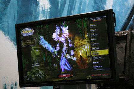 游戏人物画面选择