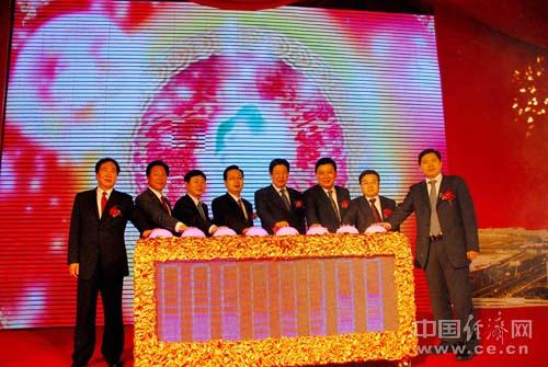 昆山市重大项目集中开工周启动总投资264亿元