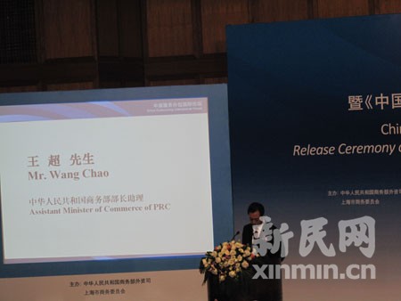 沪人口委 2009 68号_上海市唐镇人民政府(3)